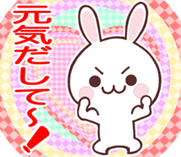 Rabbit heaven sticker #5473935