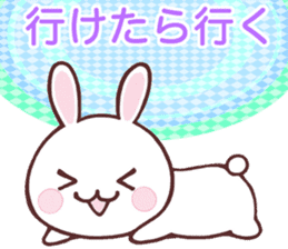 Rabbit heaven sticker #5473937