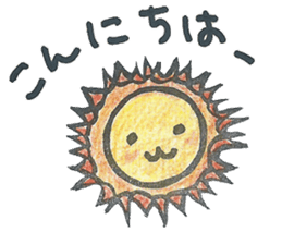 usachy sticker #5474100