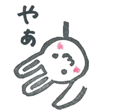 usachy sticker #5474101
