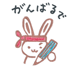usachy sticker #5474104