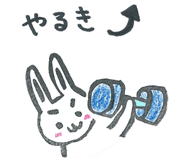 usachy sticker #5474106