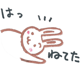 usachy sticker #5474107