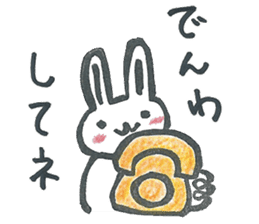 usachy sticker #5474112