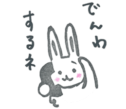usachy sticker #5474113