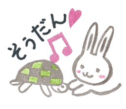 usachy sticker #5474114