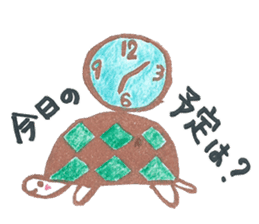 usachy sticker #5474115
