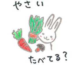 usachy sticker #5474116