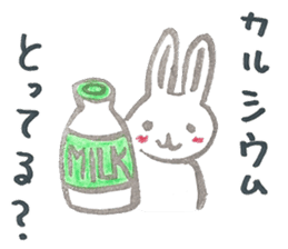 usachy sticker #5474117