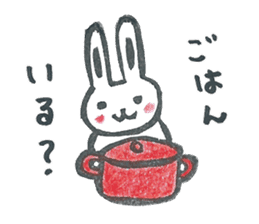 usachy sticker #5474118