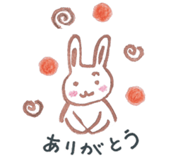 usachy sticker #5474120