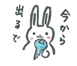 usachy sticker #5474121
