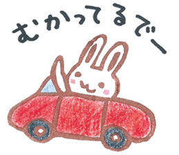 usachy sticker #5474122