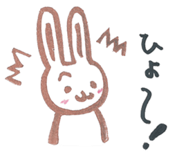 usachy sticker #5474125