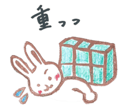 usachy sticker #5474127