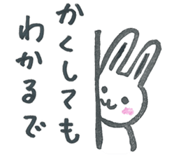 usachy sticker #5474130