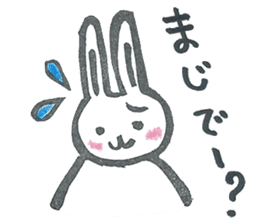 usachy sticker #5474133