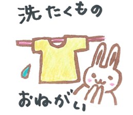 usachy sticker #5474135