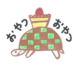 usachy sticker #5474136