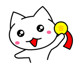 Tomo's Cute Cat White (English) sticker #5474257