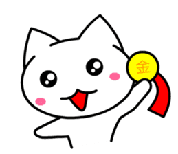 Tomo's Cute Cat White (English) sticker #5474257