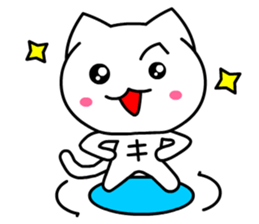 Tomo's Cute Cat White (English) sticker #5474259