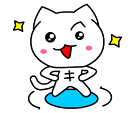 Tomo's Cute Cat White (English) sticker #5474259
