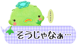 I love Okayama 2. sticker #5474262