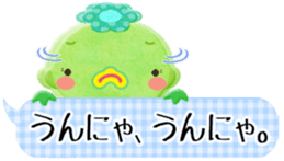 I love Okayama 2. sticker #5474264