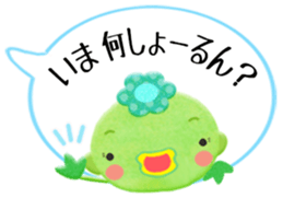 I love Okayama 2. sticker #5474268