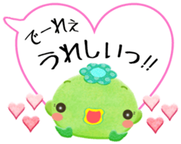 I love Okayama 2. sticker #5474272