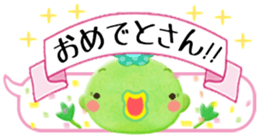 I love Okayama 2. sticker #5474276