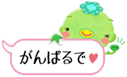 I love Okayama 2. sticker #5474279