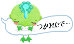 I love Okayama 2. sticker #5474280