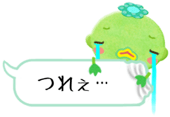 I love Okayama 2. sticker #5474284