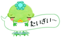 I love Okayama 2. sticker #5474285