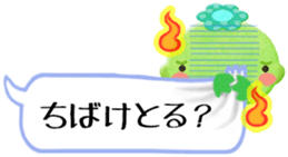 I love Okayama 2. sticker #5474293