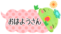 I love Okayama 2. sticker #5474296