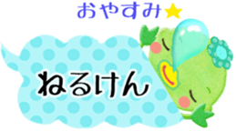 I love Okayama 2. sticker #5474297