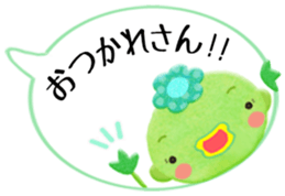 I love Okayama 2. sticker #5474298