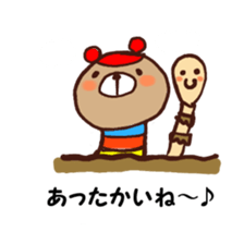 nijiiro kuma sticker #5474421