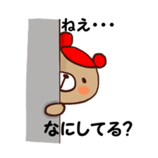 nijiiro kuma sticker #5474427