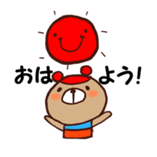 nijiiro kuma sticker #5474429