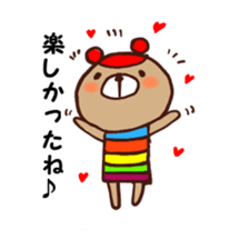 nijiiro kuma sticker #5474430