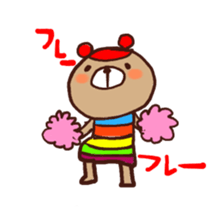 nijiiro kuma sticker #5474431