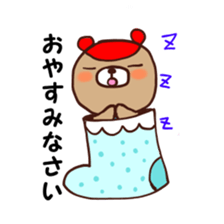nijiiro kuma sticker #5474433