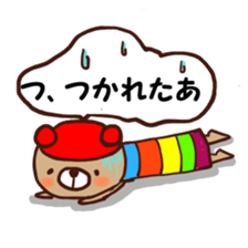 nijiiro kuma sticker #5474434