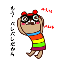 nijiiro kuma sticker #5474441