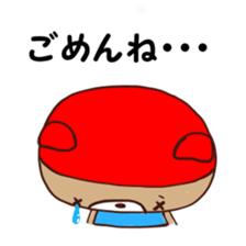 nijiiro kuma sticker #5474443