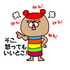 nijiiro kuma sticker #5474448